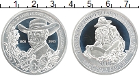 Продать Монеты Швейцария 50 франков 2003 Серебро
