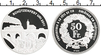 Продать Монеты Швейцария 50 франков 2011 Серебро