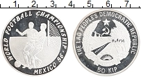 Продать Монеты Лаос 50 кип 1986 Серебро