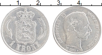 Продать Монеты Дания 1 крона 1876 Серебро