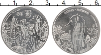 Продать Монеты Португалия 5 евро 2021 Медно-никель