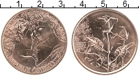 Продать Монеты Австрия 10 евро 2021 Медь
