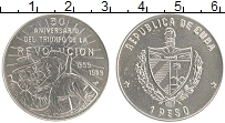 Продать Монеты Куба 1 песо 1989 Медно-никель