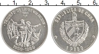 Продать Монеты Куба 1 песо 1989 Медно-никель