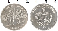 Продать Монеты Куба 1 песо 1990 Медно-никель
