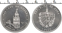 Продать Монеты Куба 1 песо 1991 Медно-никель