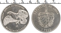 Продать Монеты Куба 1 песо 2004 Медно-никель