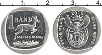 Продать Монеты ЮАР 1 ранд 2010 Медно-никель