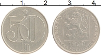 Продать Монеты Чехословакия 50 хеллеров 1990 Медно-никель