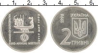 Продать Монеты Украина 2 гривны 1998 Медно-никель