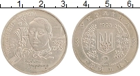 Продать Монеты Украина 2 гривны 1998 Медно-никель