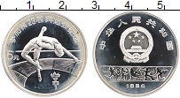 Продать Монеты Китай 5 юаней 1984 Серебро