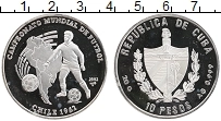 Продать Монеты Куба 10 песо 2002 Серебро