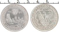 Продать Монеты Веймарская республика 3 марки 1931 Серебро