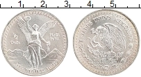 Продать Монеты Мексика 1/2 унции 1992 Серебро