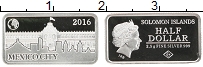 Продать Монеты Соломоновы острова 1/2 доллара 2016 Серебро