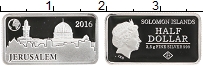 Продать Монеты Соломоновы острова 1/2 доллара 2016 Серебро