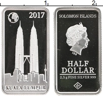 Продать Монеты Соломоновы острова 1/2 доллара 2017 Серебро