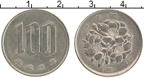 Продать Монеты Япония 100 йен 1989 Медно-никель