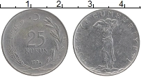 Продать Монеты Турция 25 куруш 1974 Медно-никель