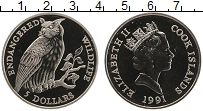 Продать Монеты Острова Кука 5 долларов 1991 Медно-никель