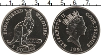 Продать Монеты Острова Кука 5 долларов 1991 Медно-никель