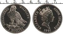 Продать Монеты Острова Кука 5 долларов 1991 Медно-никель