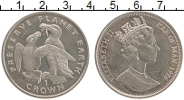 Продать Монеты Остров Мэн 1 крона 1996 Медно-никель