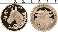 Продать Монеты Северная Корея 20 вон 2002 Латунь