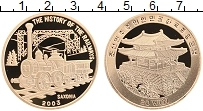 Продать Монеты Северная Корея 20 вон 2003 Латунь