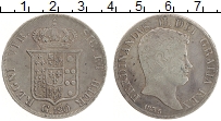 Продать Монеты Сицилия 120 гран 1834 Серебро