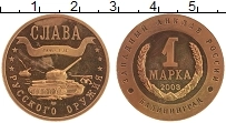 Продать Монеты Россия 1 марка 2003 Медь