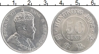 Продать Монеты Гонконг 50 центов 1905 Серебро