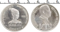 Продать Монеты Лаос 5000 кип 1975 Серебро