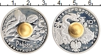 Продать Монеты Польша 10 злотых 2008 Серебро