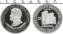 Продать Монеты Туркмения 500 манат 2000 Серебро
