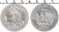 Продать Монеты Филиппины 25 писо 1980 Серебро