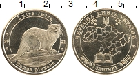 Продать Монеты Украина 1 злотник 2021 Латунь