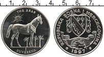 Продать Монеты Босния и Герцеговина 1 соверен 1997 Медно-никель