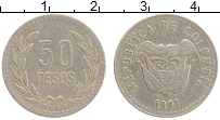 Продать Монеты Колумбия 50 песо 1993 