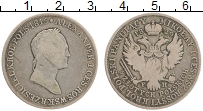 Продать Монеты 1825 – 1855 Николай I 5 злотых 1830 Серебро