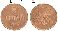 Продать Монеты Финляндия 5 пенни 1917 Медь