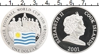 Продать Монеты Острова Кука 1 доллар 2001 Серебро