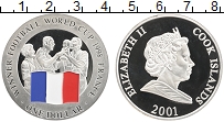 Продать Монеты Острова Кука 1 доллар 2001 Серебро