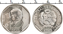 Продать Монеты Перу 1 соль 2020 Медно-никель