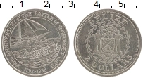 Продать Монеты Белиз 2 доллара 1998 Медно-никель