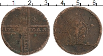 Продать Монеты 1689 – 1725 Петр I 5 копеек 1724 Медь