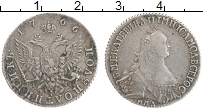 Продать Монеты 1762 – 1796 Екатерина II 1 полуполтинник 1766 Серебро