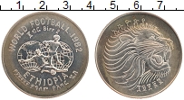 Продать Монеты Эфиопия 2 бирра 1974 Медно-никель