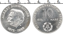 Продать Монеты ГДР 10 марок 1975 Серебро
